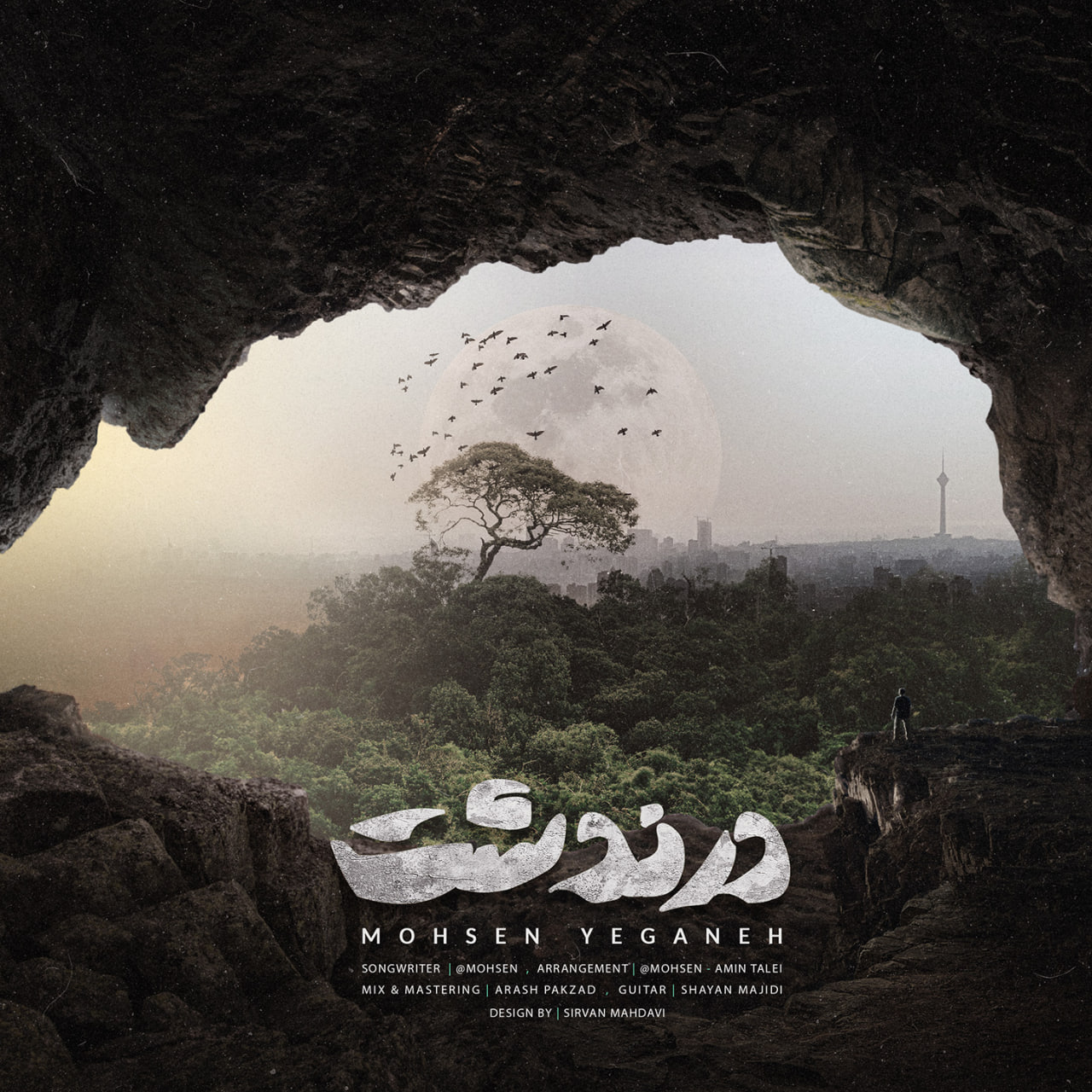 Darandasht - Mohsen Yeganeh